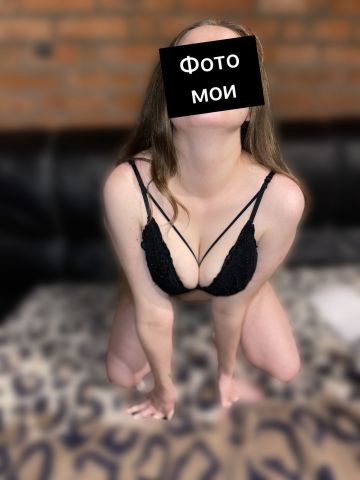 Кира